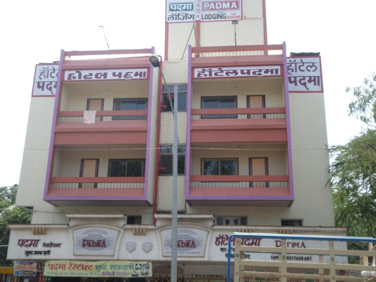 Hotel Padma Nashik Bagian luar foto